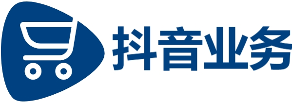 抖音24小时自助服务平台秒到账,涨粉丝1000个活粉,回森24小时自助下单网红商城